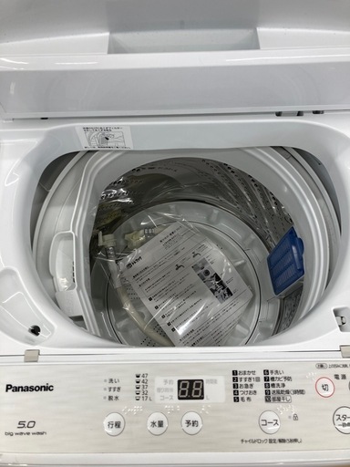 トレファク高槻店】安心の6ヶ月間保証！取りに来られる方限定！Panasonic（
