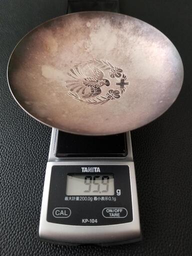 純銀　銀杯　95.9g
