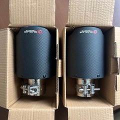 シルクブレイズ　カーボンマフラーカッター