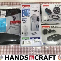 ✨マキタ　未使用　A-72132/A-72126　空調ファンベスト　吸汗速乾長袖シャツ付き　size ３L✨うるま市田場✨　