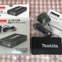 ✨マキタ　未使用　A-72132/A-72126　空調ファンベスト　吸汗速乾長袖シャツ付き　size ３L✨うるま市田場✨　