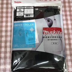 ✨マキタ　未使用　A-72132/A-72126　空調ファンベスト　吸汗速乾長袖シャツ付き　size ３L✨うるま市田場✨　
