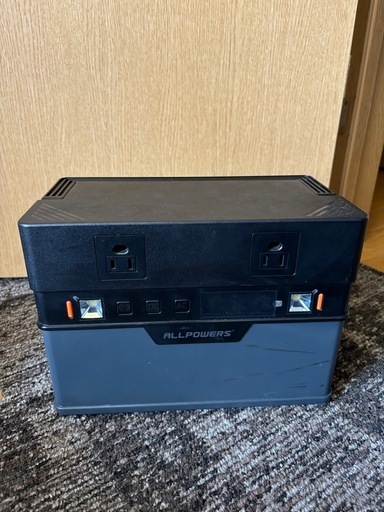 ポータブルバッテリー