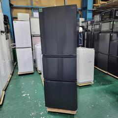 🙇‍♂️h061120売約済み❌7146‼️配送設置は無料🙌‼️最新2023年製✨定価90,929円❣️Haier 286L 3ドア 冷蔵庫