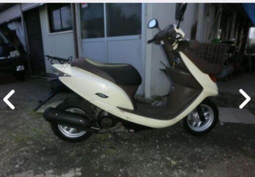 バイク HondaチェスターAF62