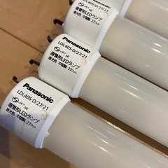 値下げしました！　LED 直管形　箱無し　16本　バラ売りは一本1000円 値下げしました！ LED 直管形 箱無し 16本 バラ売りは一本