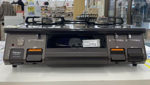 ★ジモティ割あり★ Paloma ガステーブル 22年製 動作確認／クリーニング済み TJ9005