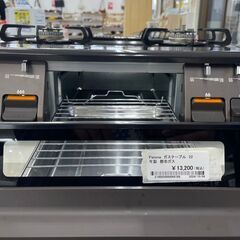 ★ジモティ割あり★ Paloma ガステーブル 22年製 動作確認／クリーニング済み TJ9005 ☆ジモティ割あり☆ Paloma ガステーブル 22年製 動作確認