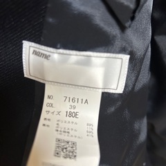 大分市　中学制服