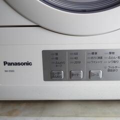 パナソニック　乾燥機　NH-D503 衣類乾燥機 5.0kg