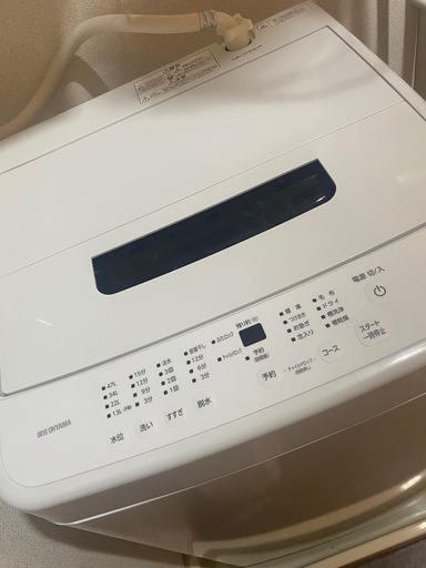 アイリスオーヤマ 縦型 5kg 自動洗濯機 ほぼ新品 全自動