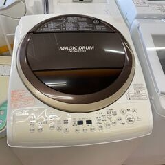 洗濯機 No.14693 東芝 2015年製 AW-8V3M 洗濯容量/乾燥 8kg/4.5kg  