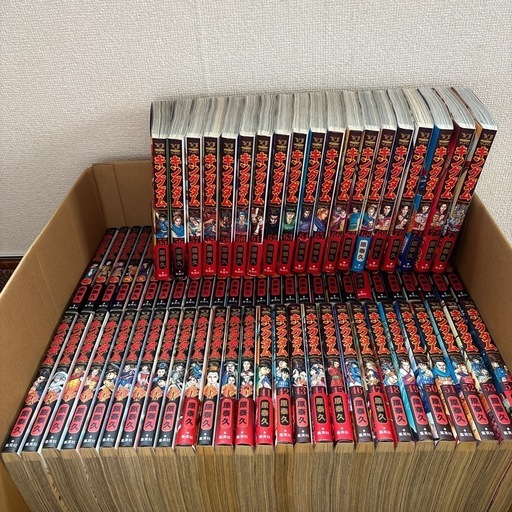 キングダム全巻1-73巻　＋キングダム公式問題集付き！！