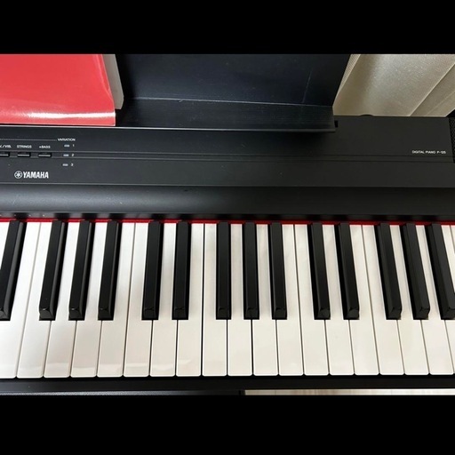10/14(月)まで】Yamaha P-125 デジタルピアノセット88鍵 YAMAHA ヤマハ
