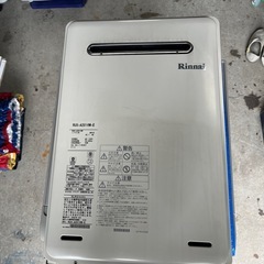 リンナイ RUX-A2016W-E  2022年製 LPガス用　中古品