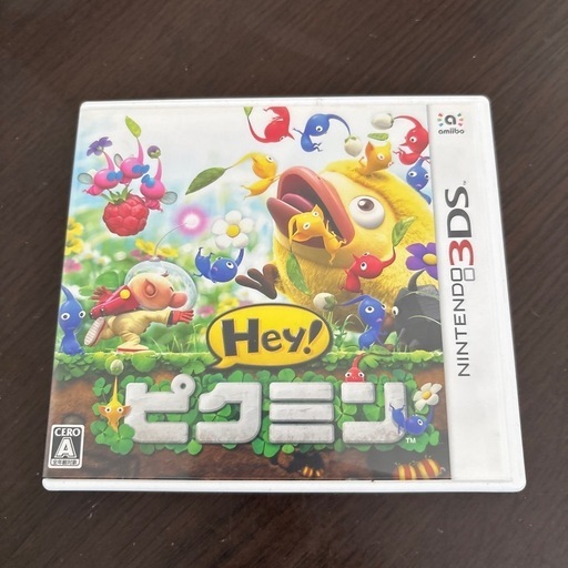 Hey!ピクミン (きなこもち) 伊予土居のパズルの中古あげます・譲ります|ジモティーで不用品の処分