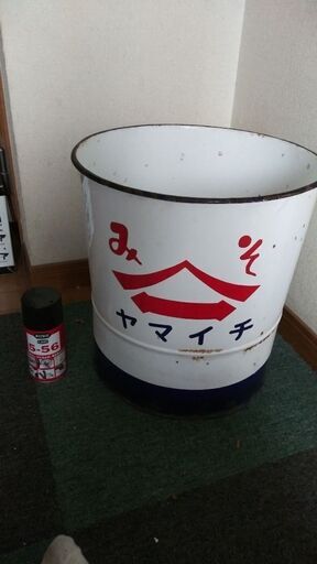 ヤマイチ　味噌樽