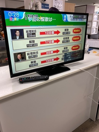 取引場所 南観音 K2410-210 Panasonic 32インチ液晶テレビ 2018年製 TH-32F300 リモコンあり TV視聴確認済み 汚れ キズあり