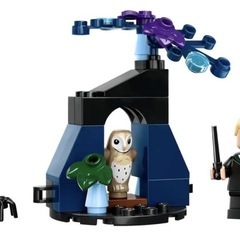 新品３点　　30677　40695　5009008　レゴ　ハリーポッター