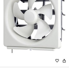 【新品未使用】換気扇