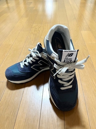 【希少新品 早い者勝ち‼️】ニューバランスクラッシックML574VN26.5cm