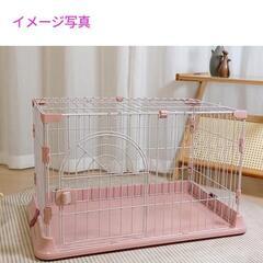 広島県のサークル ケージの中古が安い！激安で譲ります・無料で  