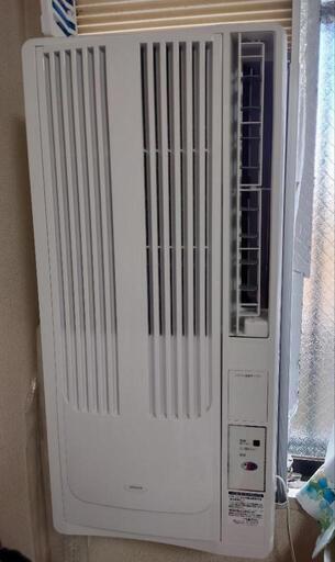 窓用エアコン（決まりました）