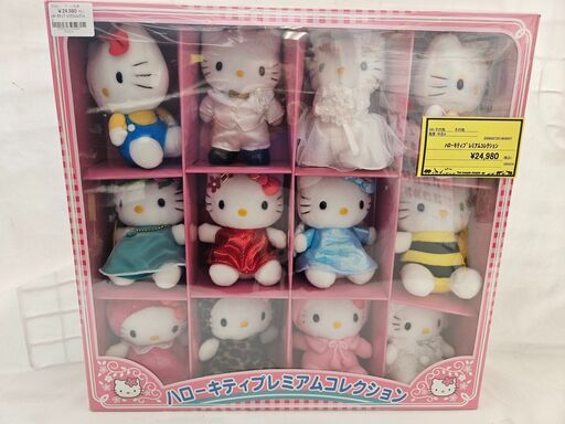 ハローキティプレミアムコレクション　12体セット