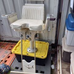 船舶　トローリング用品　ファイテングチェア　カジキ　マグロ