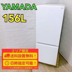 西岡店 現状品 サンヨー 冷凍庫 118L HF-12RT(H) 3段 3温度切替 (冷凍 