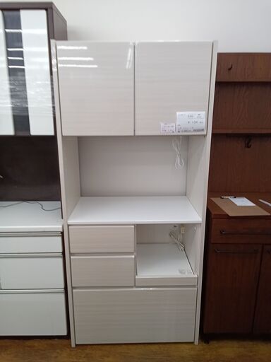 ★ジモティ割あり★  レンジボード ベージュ系 H178×D45.2×W80 クリーニング済み MT2537