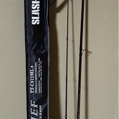 新品未使用　タイドシーフ　SLASH 竿　ロッド　魚釣り　フィッシング　大人気