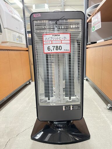 暖房器具を探すならリサイクルR❕ハイブリットヒーター❕ M40