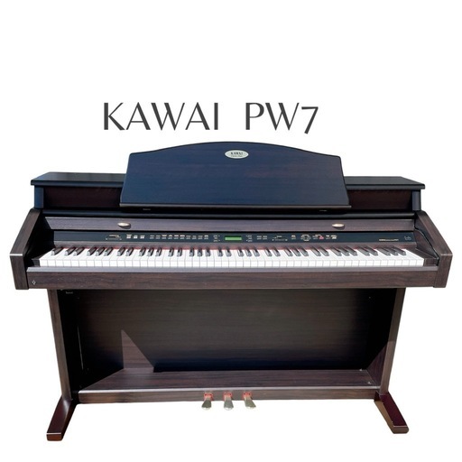 KAWAIカワイ PW7 電子ピアノ