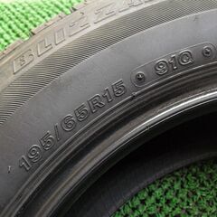 A812T ブリヂストン Bridgestone ブリザック VRX 165/65R15 18年製 直接取引可 石狩市