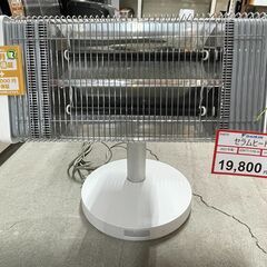 トラクター後輪タイヤ 8.3-22 12PR 未使用品 - 家具 