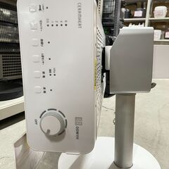 暖房器具を探すなら、リサイクルR❕DAIKIN❕セラムヒート❕遠赤外線電気ヒーター❕ R4870