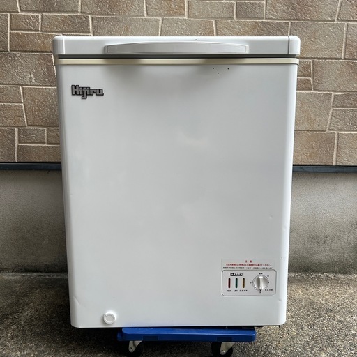 高年式！業務用冷凍庫 108L チェストタイプ 現状