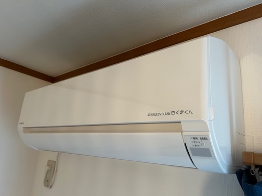 白くまくん RAS-D22M(W) エアコン 本体 室外機2023年製