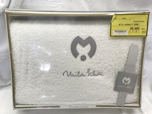 mila schon/バスタオル