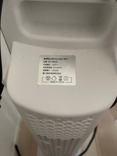 子供用品 ベビー用品 お風呂用品