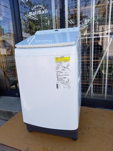 美品！洗濯乾燥機！人気のパナソニック！8kg！2020年式！