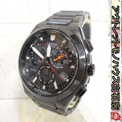 CITIZEN ATTESA 腕時計 E610-T008739 TA 電波ソーラー エコドライブ クロノグラフ デイト シチズン アテッサ 本体のみ 札幌市 白石区 東札幌