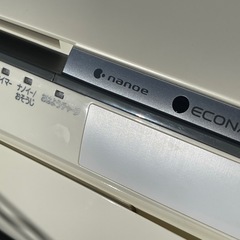 特価！！3ヶ月保証！！6畳〜　2015年製 Panasonic CS-EX225C-W ECONAVI搭載！冷暖房エアコン 分解清掃渡し！！