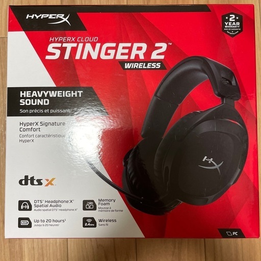 ［未開封］HyperX Cloud Stinger 2  ワイヤレスゲーミングヘッドホン