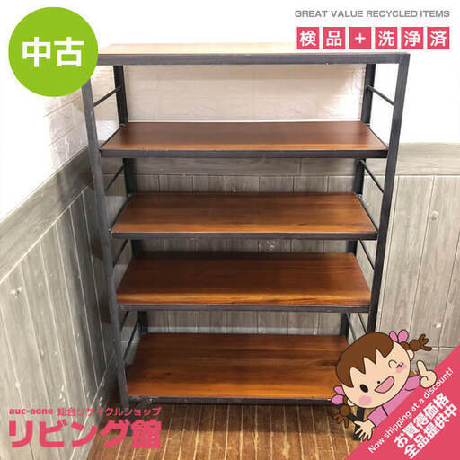 ss6831　ウニコ オープンシェルフ ランバー ブラック×ブラウン 幅80cm 5段 unico LUMBER アイアン×木製 インダストリアル ラック 棚 黒 収納 オープンラック 中古