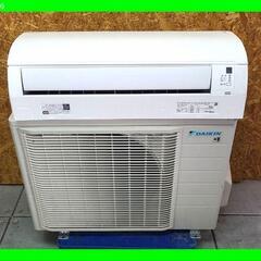 ジモティー特価【4.0kw 13～16畳用】＋お任せ取付工事パック 大阪 京都