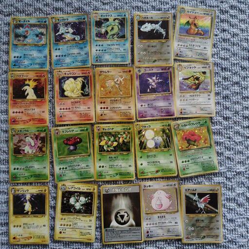 ポケモンカード　期間限定大幅値下げします。旧裏面　365枚　キラ20まとめ売り