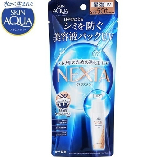 【送料込・まとめ買い×6個セット】ロート製薬 ネクスタ シールドセラム UV ミルク　SPF50+・ PA++++　50g