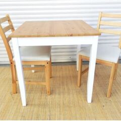 LERHAMNの中古が安い！激安で譲ります・無料であげます｜ジモティー 